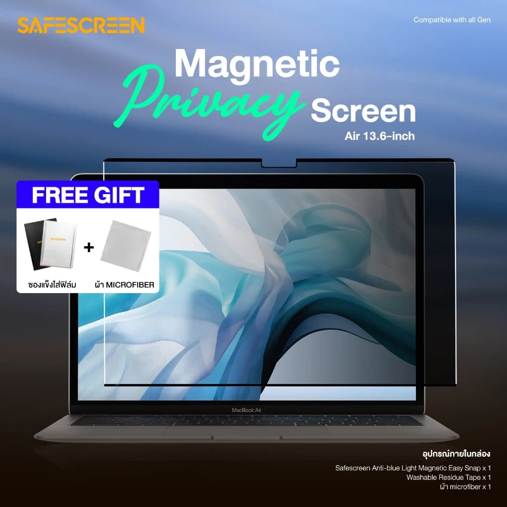 NanoSnap Privacy Screen — MacBook Air 13.6" (M2/M3/M4)
