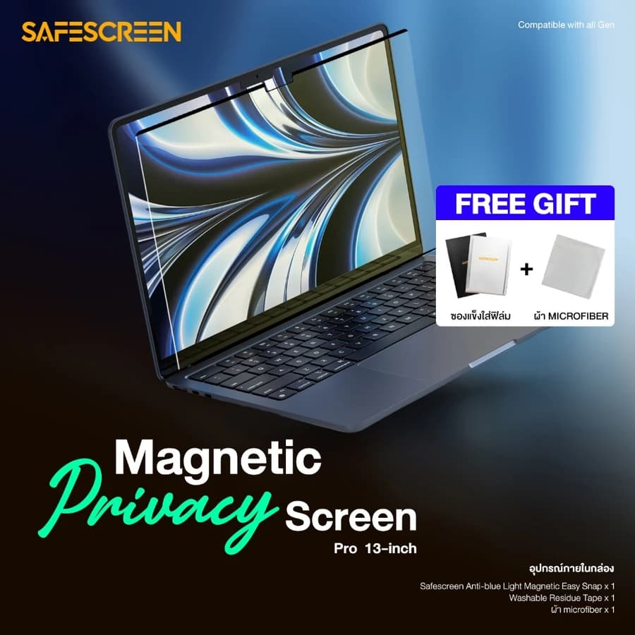 Magnetic Privacy Screen — MacBook Pro 13.3" (2019–2022)