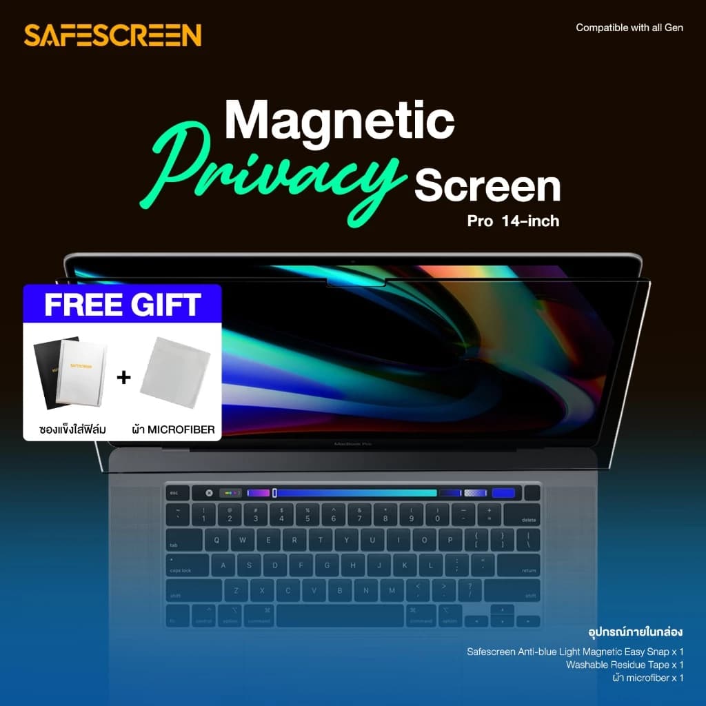 NanoSnap Privacy Screen — MacBook Pro 14" (M2/M3/M4/M5)
