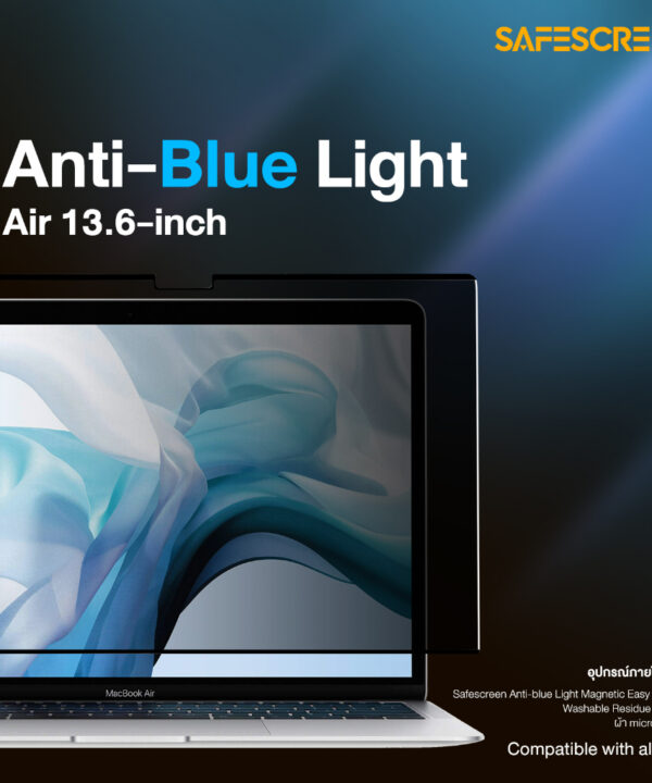 ฟิล์มป้องกันแสงสีฟ้า แบบแม่เหล็ก สำหรับ Macbook Air M2 13.6 inch